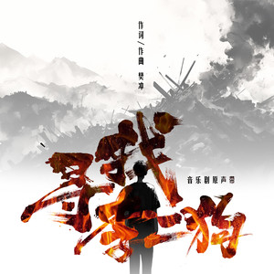 找老阿姨来泻火
