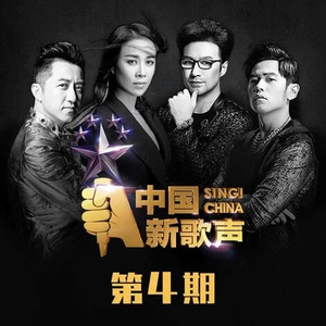 找老阿姨来泻火
