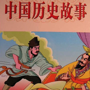 找老阿姨来泻火
