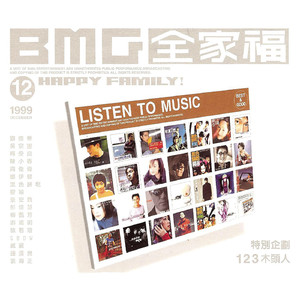 找老阿姨来泻火
