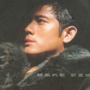 找老阿姨来泻火
