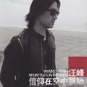 找老阿姨来泻火
