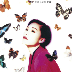 找老阿姨来泻火
