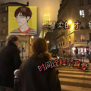 找老阿姨来泻火
