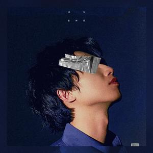 找老阿姨来泻火
