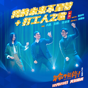 找老阿姨来泻火
