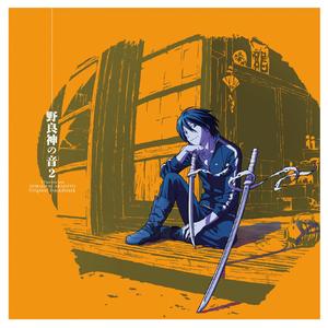 找老阿姨来泻火
