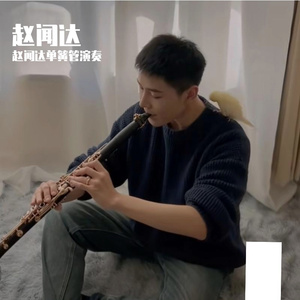 找老阿姨来泻火
