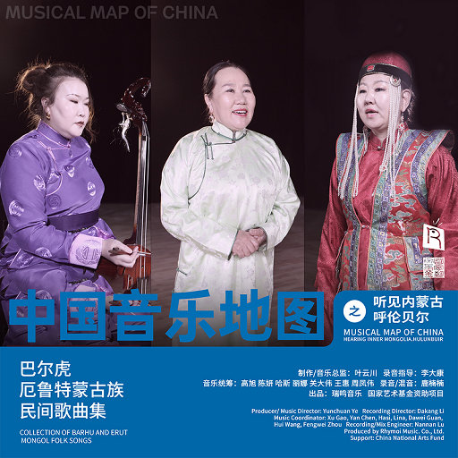 找老阿姨来泻火
