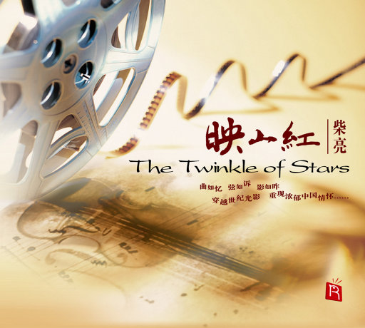 找老阿姨来泻火
